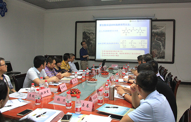 何吉宇教授進(jìn)行專(zhuān)題講解