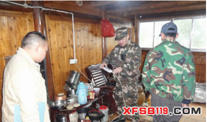 2345�؈D20170309203914