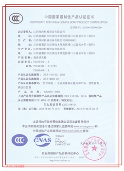 ����˨3C�J�C